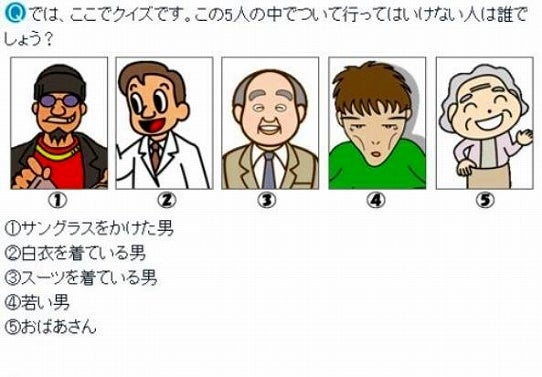 鉄　は　熱　い　う　ち　に　打　て　　　　　　(*ﾟ∀ﾟ)=3ﾑｯﾊｰ