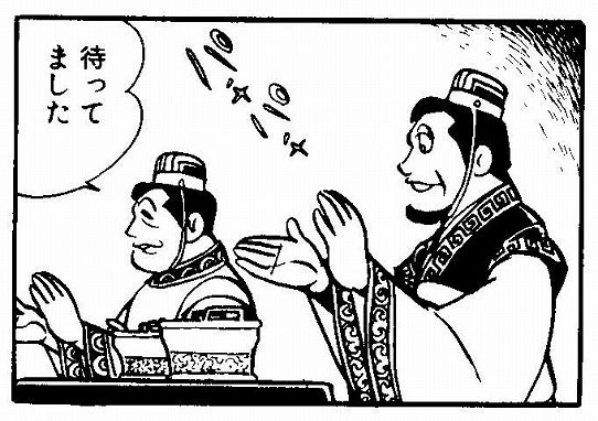 鉄　は　熱　い　う　ち　に　打　て　　　　(*ﾟ∀ﾟ)=3ﾑｯﾊｰ