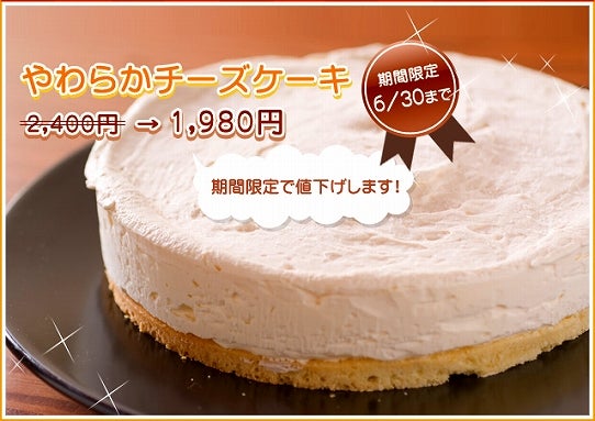 鉄　は　熱　い　う　ち　に　打　て　　　　　　(*ﾟ∀ﾟ)=3ﾑｯﾊｰ