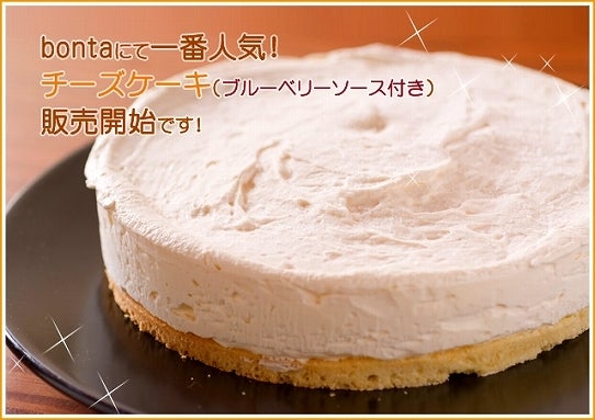 鉄　は　熱　い　う　ち　に　打　て　　　　　　(*ﾟ∀ﾟ)=3ﾑｯﾊｰ