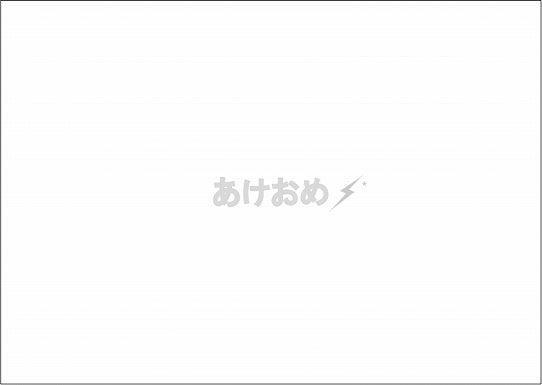 鉄　は　熱　い　う　ち　に　打　て　　　　　　(*ﾟ∀ﾟ)=3ﾑｯﾊｰ