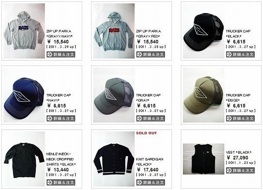 鉄　は　熱　い　う　ち　に　打　て　　　　(*ﾟ∀ﾟ)=3ﾑｯﾊｰ