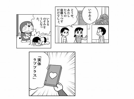 鉄　は　熱　い　う　ち　に　打　て　　　　　　(*ﾟ∀ﾟ)=3ﾑｯﾊｰ