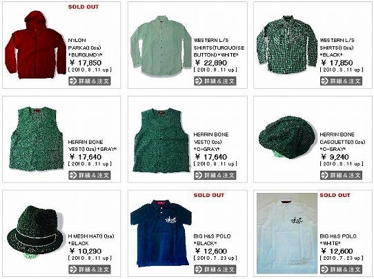 鉄　は　熱　い　う　ち　に　打　て　　　　　　(*ﾟ∀ﾟ)=3ﾑｯﾊｰ