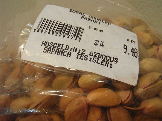 鉄　は　熱　い　う　ち　に　打　て　　　　　　(*ﾟ∀ﾟ)=3ﾑｯﾊｰ