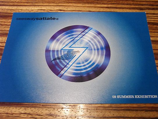 鉄　は　熱　い　う　ち　に　打　て　　　　　　(*ﾟ∀ﾟ)=3ﾑｯﾊｰ