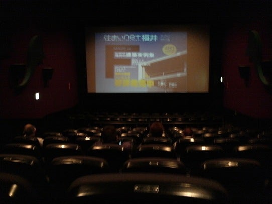 鉄　は　熱　い　う　ち　に　打　て　　　　　　(*ﾟ∀ﾟ)=3ﾑｯﾊｰ