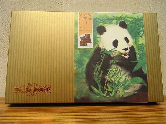 鉄　は　熱　い　う　ち　に　打　て　　　　　　(*ﾟ∀ﾟ)=3ﾑｯﾊｰ