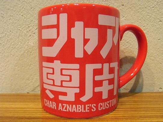 鉄 は 熱 い う ち に 打 て (*゚∀゚)=3ムッハー