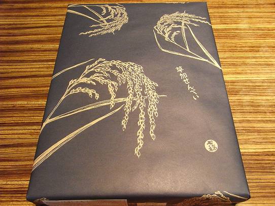 鉄　は　熱　い　う　ち　に　打　て　　　　　　(*ﾟ∀ﾟ)=3ﾑｯﾊｰ