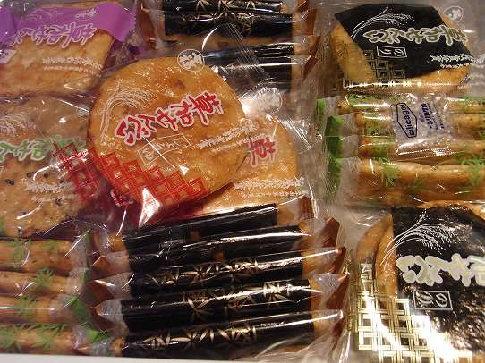 鉄　は　熱　い　う　ち　に　打　て　　　　　　(*ﾟ∀ﾟ)=3ﾑｯﾊｰ