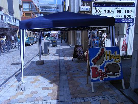 鉄　は　熱　い　う　ち　に　打　て　　　　　　(*ﾟ∀ﾟ)=3ﾑｯﾊｰ