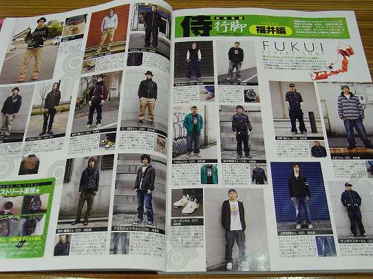 鉄　は　熱　い　う　ち　に　打　て　　　　　　(*ﾟ∀ﾟ)=3ﾑｯﾊｰ