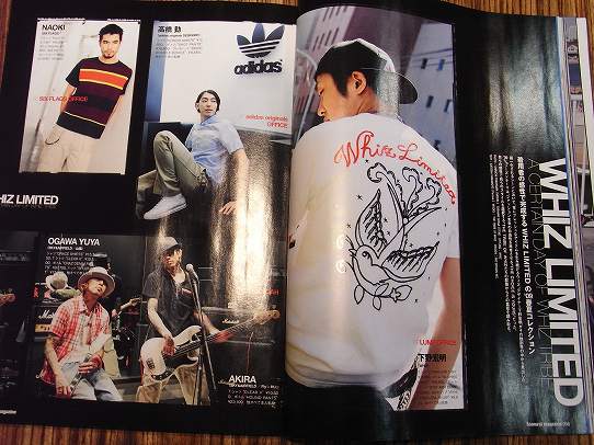 鉄　は　熱　い　う　ち　に　打　て　　　　　　(*ﾟ∀ﾟ)=3ﾑｯﾊｰ