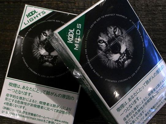 鉄　は　熱　い　う　ち　に　打　て　　　　　　(*ﾟ∀ﾟ)=3ﾑｯﾊｰ