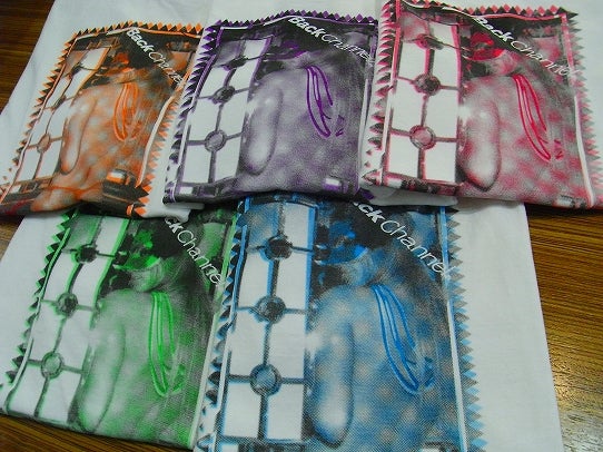 鉄　は　熱　い　う　ち　に　打　て　　　　　　(*ﾟ∀ﾟ)=3ﾑｯﾊｰ