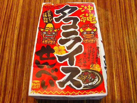 鉄　は　熱　い　う　ち　に　打　て　　　　　　(*ﾟ∀ﾟ)=3ﾑｯﾊｰ