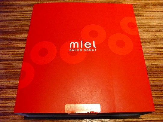 鉄　は　熱　い　う　ち　に　打　て　　　　　　(*ﾟ∀ﾟ)=3ﾑｯﾊｰ