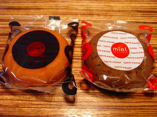 鉄　は　熱　い　う　ち　に　打　て　　　　　　(*ﾟ∀ﾟ)=3ﾑｯﾊｰ