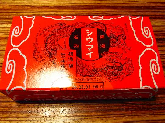 鉄　は　熱　い　う　ち　に　打　て　　　　　　(*ﾟ∀ﾟ)=3ﾑｯﾊｰ