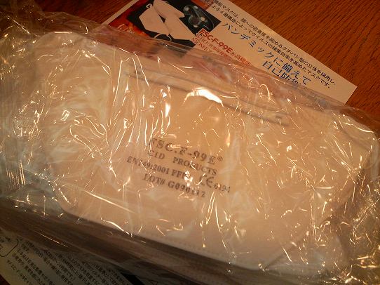 鉄　は　熱　い　う　ち　に　打　て　　　　　　(*ﾟ∀ﾟ)=3ﾑｯﾊｰ