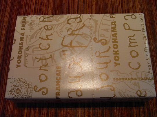 鉄　は　熱　い　う　ち　に　打　て　　　　　　(*ﾟ∀ﾟ)=3ﾑｯﾊｰ