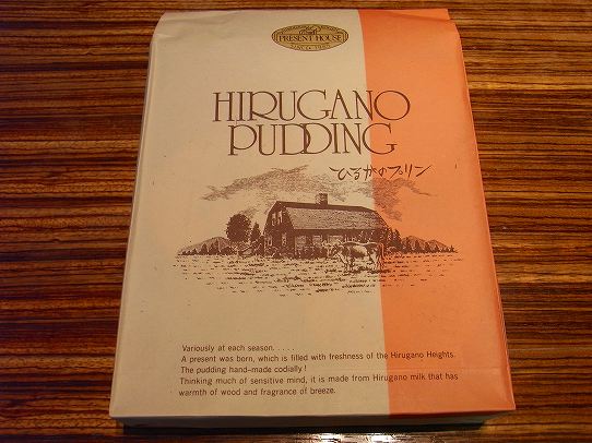 鉄　は　熱　い　う　ち　に　打　て　　　　　　(*ﾟ∀ﾟ)=3ﾑｯﾊｰ
