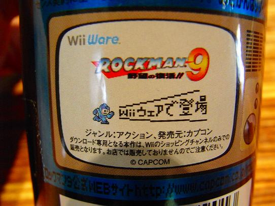 鉄　は　熱　い　う　ち　に　打　て　　　　　　(*ﾟ∀ﾟ)=3ﾑｯﾊｰ