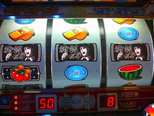 鉄 は 熱 い う ち に 打 て (*゚∀゚)=3ムッハー