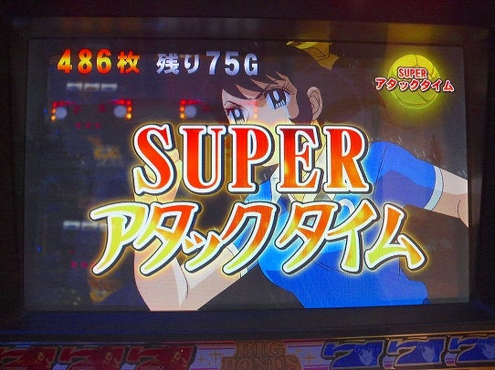 鉄 は 熱 い う ち に 打 て (*゚∀゚)=3ムッハー