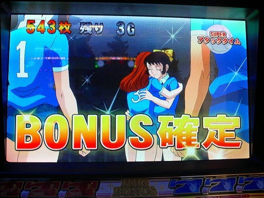 鉄 は 熱 い う ち に 打 て (*゚∀゚)=3ムッハー