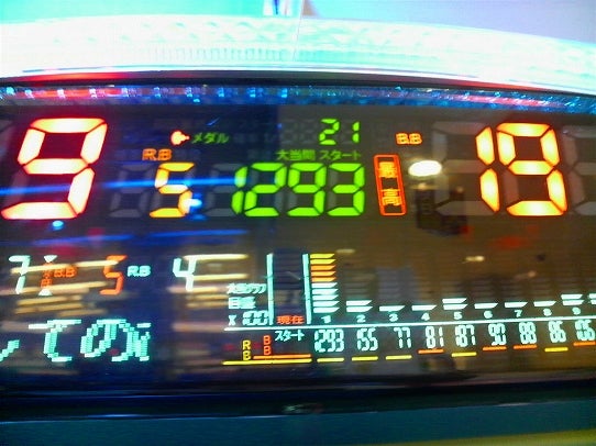 鉄 は 熱 い う ち に 打 て (*゚∀゚)=3ムッハー