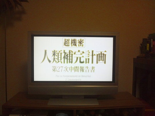 鉄　は　熱　い　う　ち　に　打　て　　　　　　(*ﾟ∀ﾟ)=3ﾑｯﾊｰ
