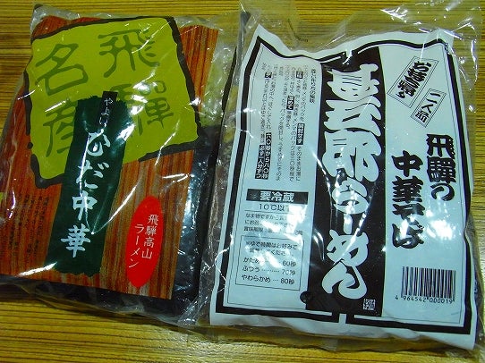 鉄　は　熱　い　う　ち　に　打　て　　　　　　(*ﾟ∀ﾟ)=3ﾑｯﾊｰ