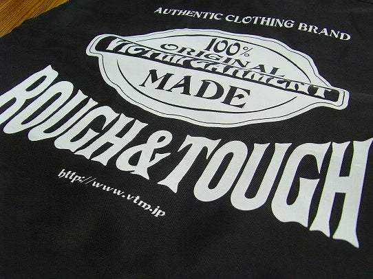 鉄　は　熱　い　う　ち　に　打　て　　　　　　(*ﾟ∀ﾟ)=3ﾑｯﾊｰ