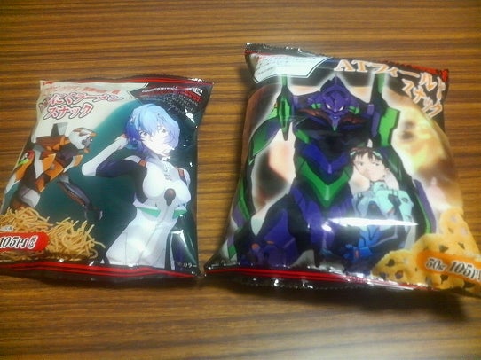 鉄　は　熱　い　う　ち　に　打　て　　　　　　(*ﾟ∀ﾟ)=3ﾑｯﾊｰ