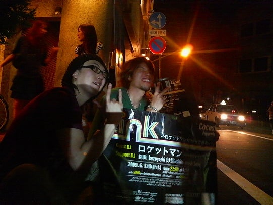 鉄　は　熱　い　う　ち　に　打　て　　　　　　(*ﾟ∀ﾟ)=3ﾑｯﾊｰ