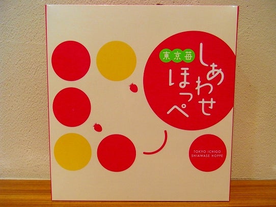 鉄　は　熱　い　う　ち　に　打　て　　　　　　(*ﾟ∀ﾟ)=3ﾑｯﾊｰ