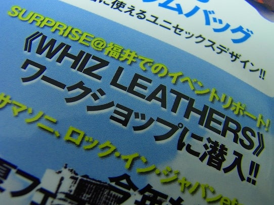 鉄 は 熱 い う ち に 打 て (*゚∀゚)=3ムッハー