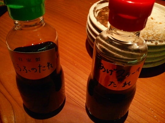 鉄　は　熱　い　う　ち　に　打　て　　　　　　(*ﾟ∀ﾟ)=3ﾑｯﾊｰ