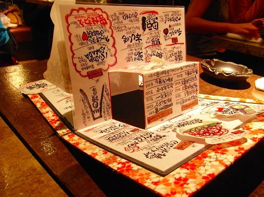 鉄　は　熱　い　う　ち　に　打　て　　　　　　(*ﾟ∀ﾟ)=3ﾑｯﾊｰ