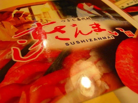 鉄　は　熱　い　う　ち　に　打　て　　　　　　(*ﾟ∀ﾟ)=3ﾑｯﾊｰ