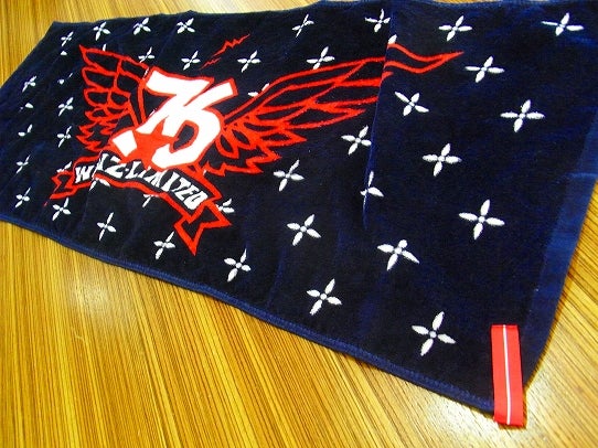 鉄　は　熱　い　う　ち　に　打　て　　　　　　(*ﾟ∀ﾟ)=3ﾑｯﾊｰ