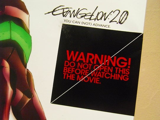 鉄　は　熱　い　う　ち　に　打　て　　　　　　(*ﾟ∀ﾟ)=3ﾑｯﾊｰ