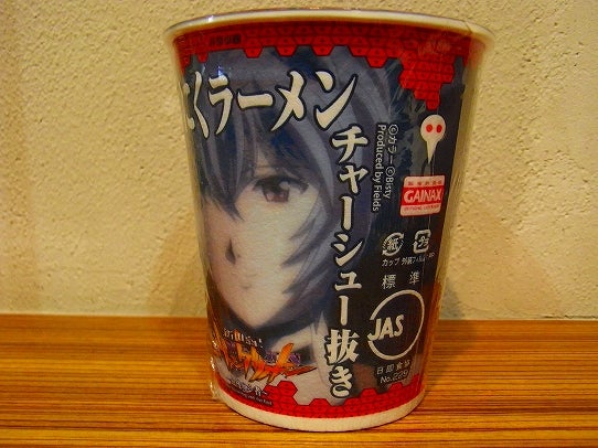 鉄　は　熱　い　う　ち　に　打　て　　　　　　(*ﾟ∀ﾟ)=3ﾑｯﾊｰ