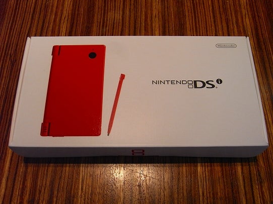 鉄　は　熱　い　う　ち　に　打　て　　　　　　(*ﾟ∀ﾟ)=3ﾑｯﾊｰ