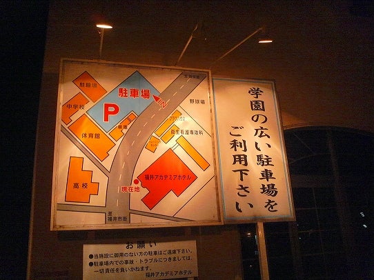 鉄 は 熱 い う ち に 打 て (*゚∀゚)=3ムッハー