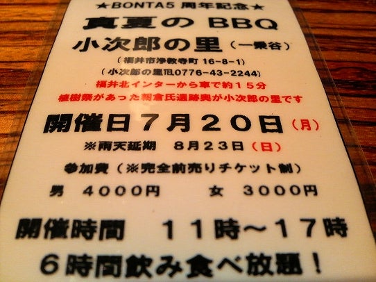 鉄 は 熱 い う ち に 打 て (*゚∀゚)=3ムッハー