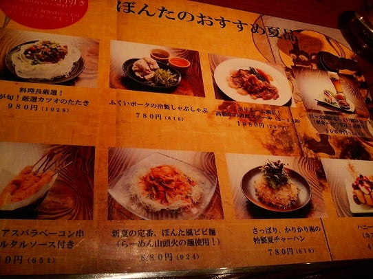 鉄 は 熱 い う ち に 打 て (*゚∀゚)=3ムッハー