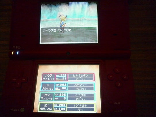 鉄　は　熱　い　う　ち　に　打　て　　　　　　(*ﾟ∀ﾟ)=3ﾑｯﾊｰ